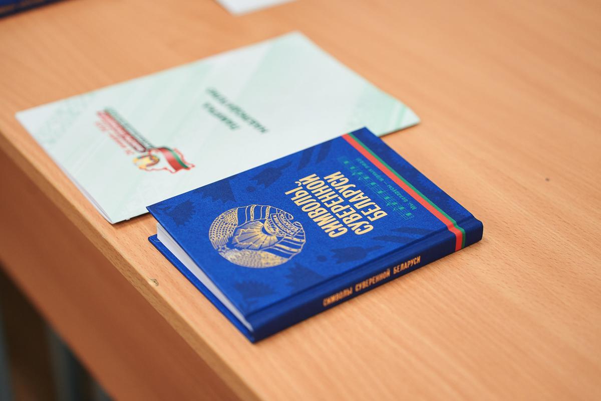 IMG-5460.jpg